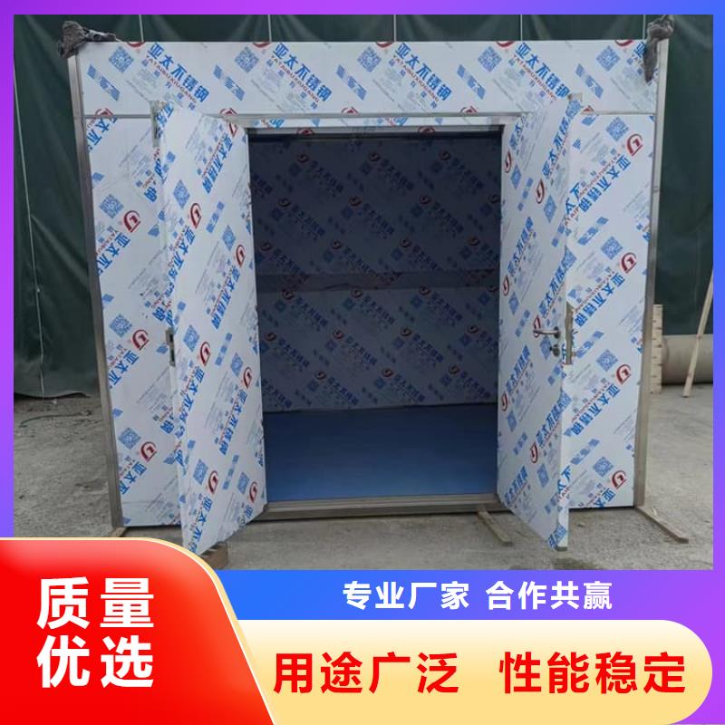 本地的CBCT室铅房厂家