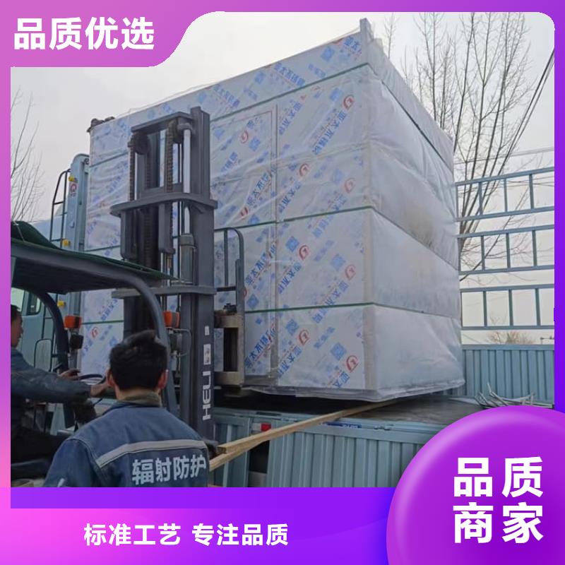 经验丰富的dr室铅房销售厂家
