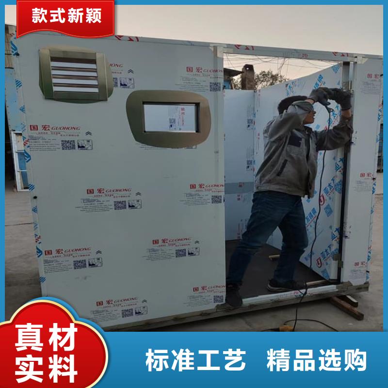 工业探伤铅房视频展示