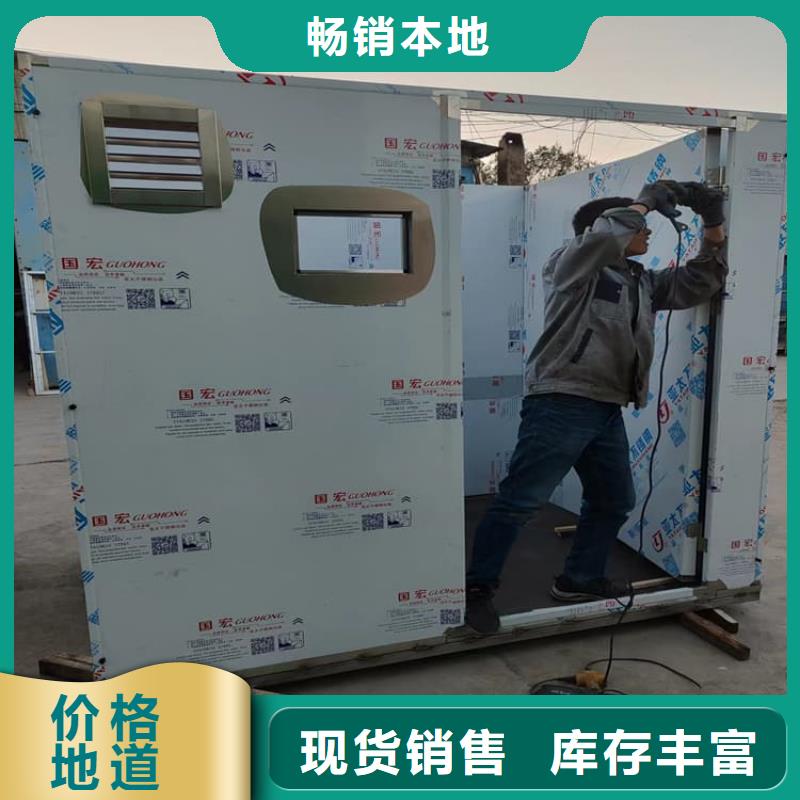 快拼式铅房厂家设备齐全