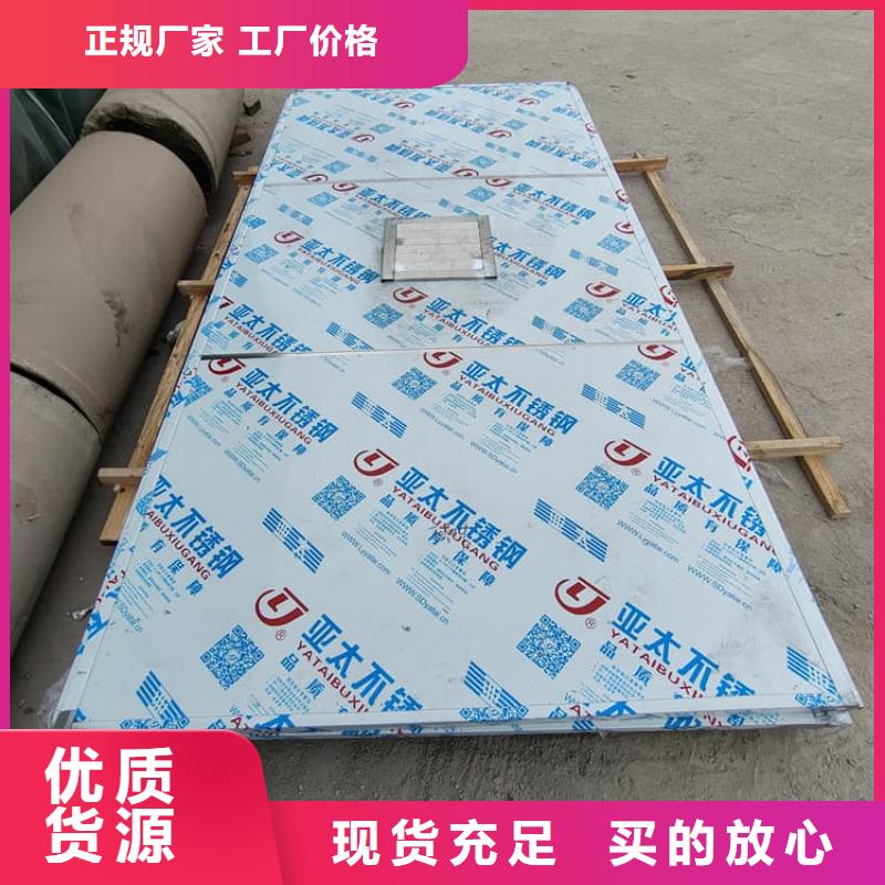2025质量可靠##全景CT室铅房##厂家批发