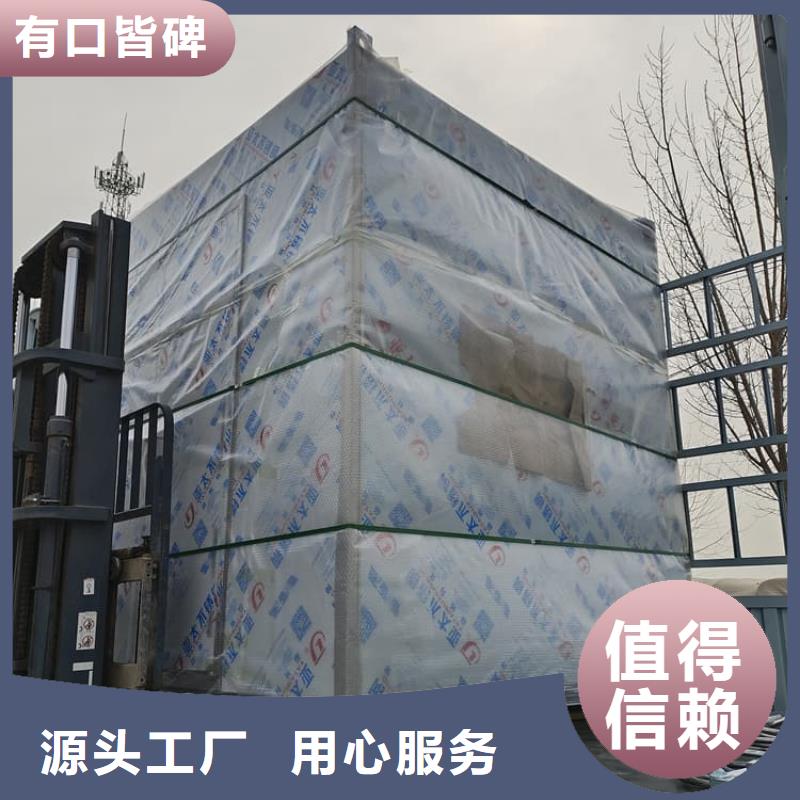 工业探伤铅房视频展示
