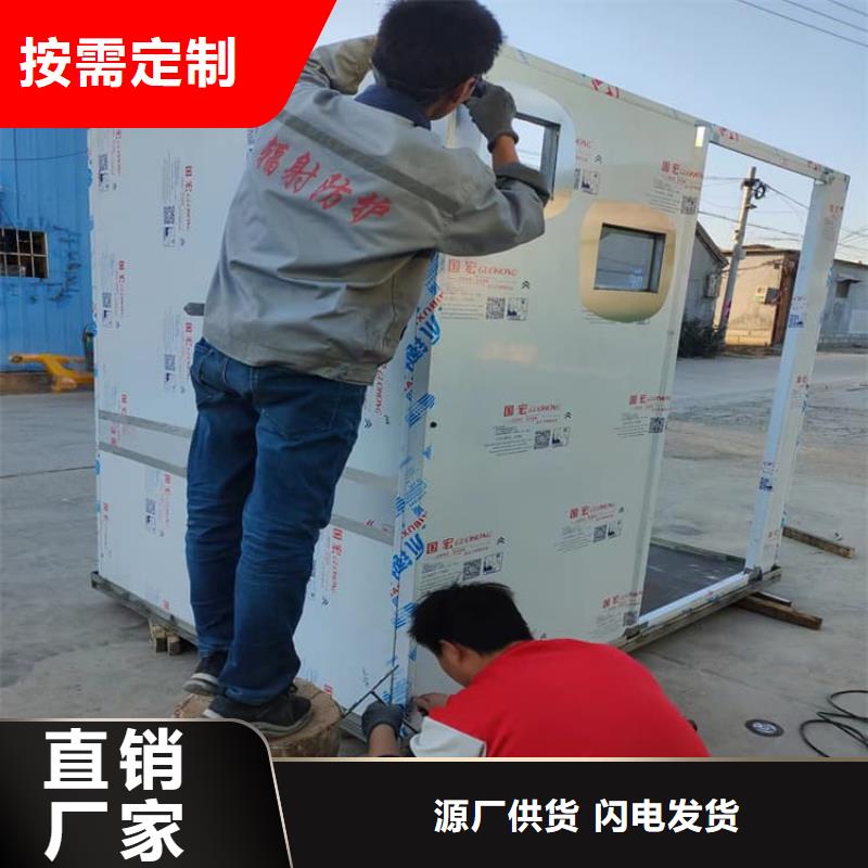 铅房5个铅当量品种齐全