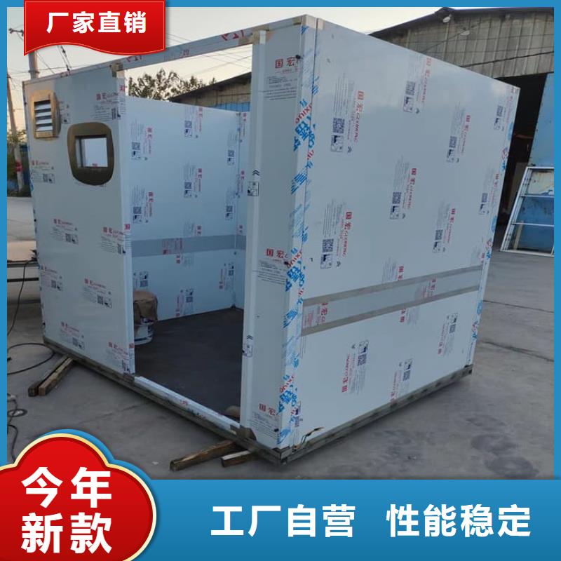 本地的CBCT室铅房厂家