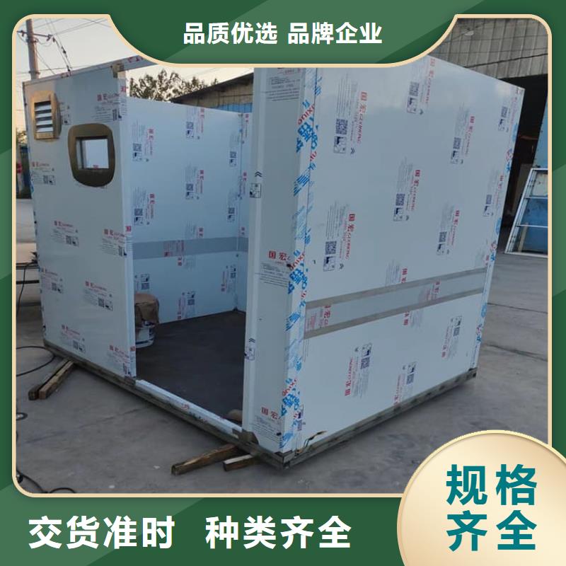 供应铅房5个铅当量_实力厂家