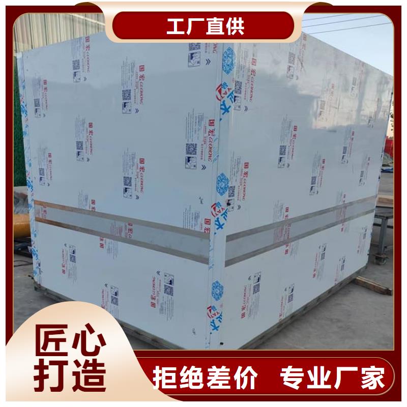 不锈钢铅房公司介绍