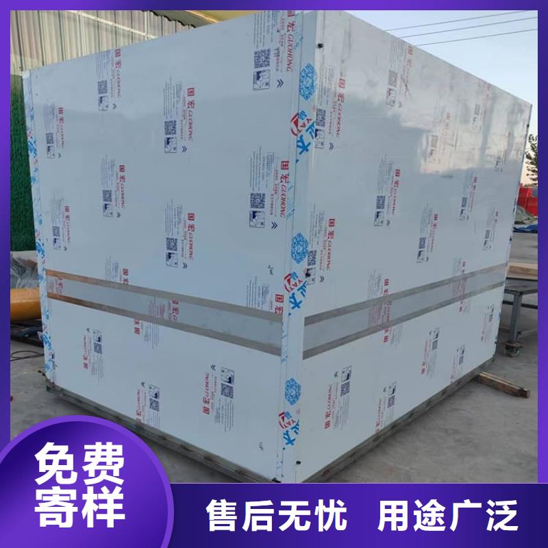 经验丰富的dr室铅房销售厂家