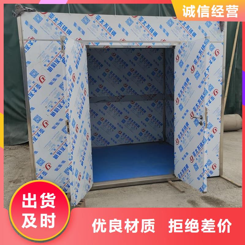 牙科铅房_多年制造经验