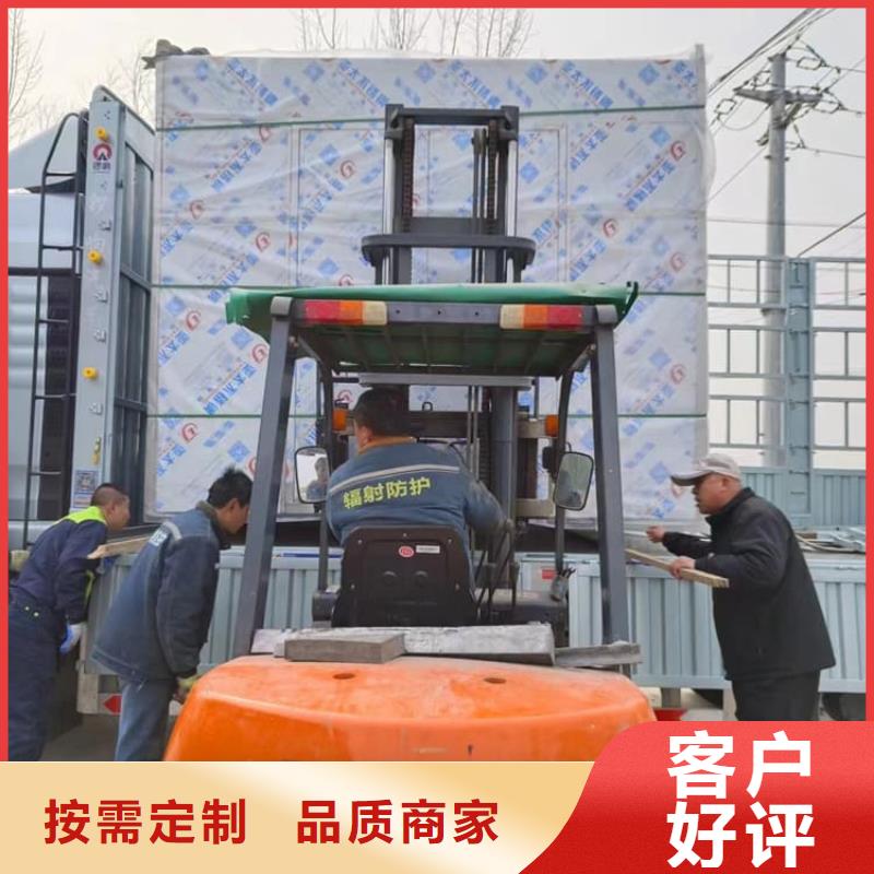 2025价格合理的##1mmpb铅当量铅房厂家##免费咨询