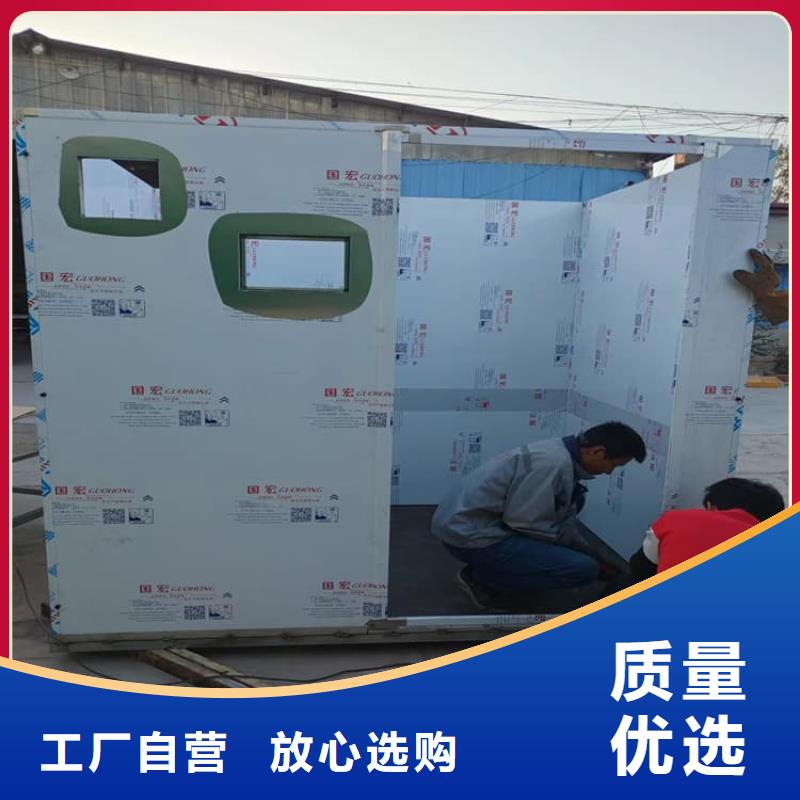 铅房5个铅当量公司有现货