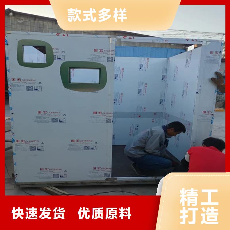 2025质量可靠##全景CT室铅房##厂家批发
