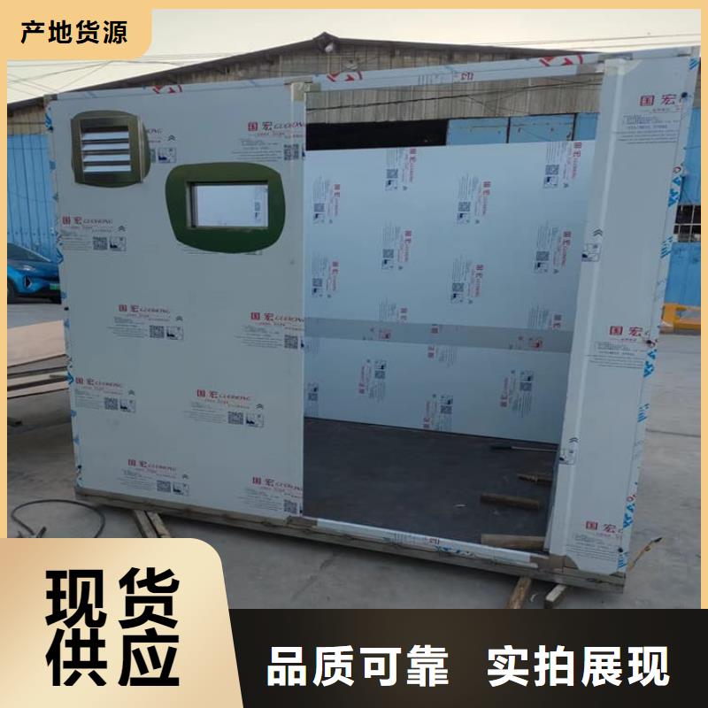 购买医用铅房联系冠领辐射防护工程有限公司