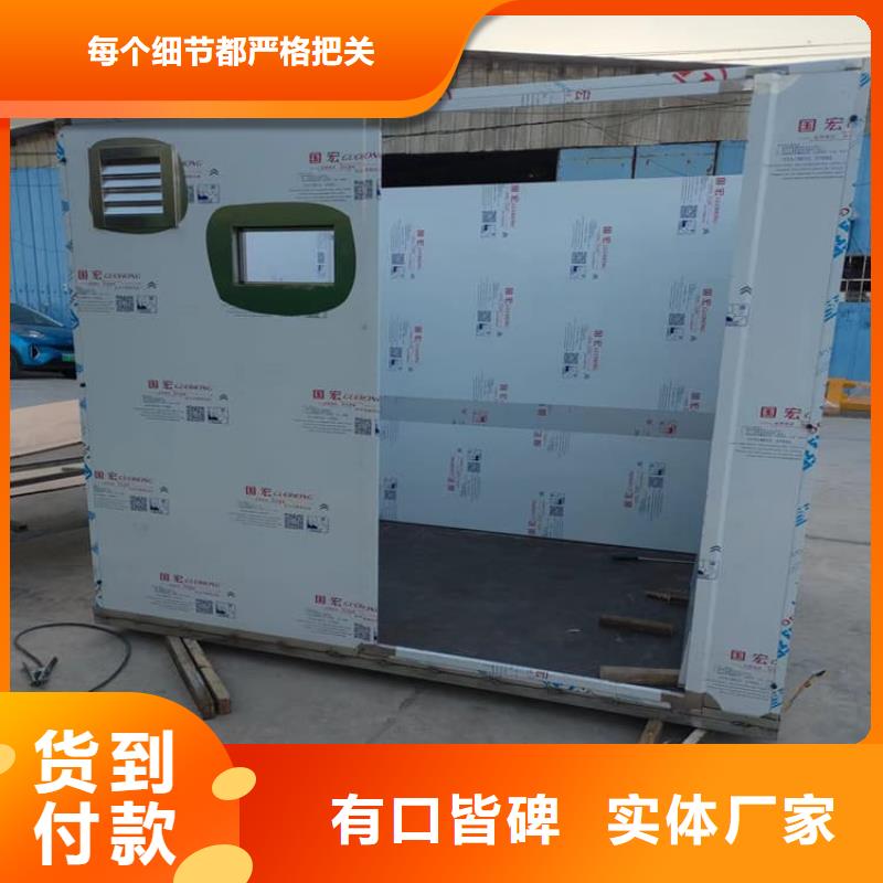 辐射铅房大型生产厂家