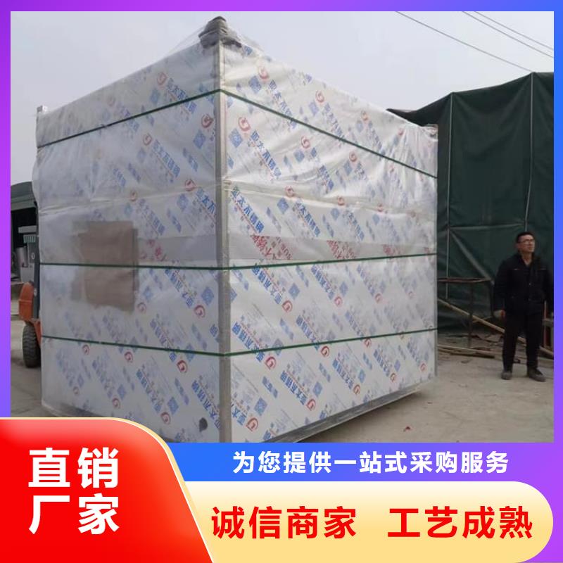 铅房4个铅当量标准