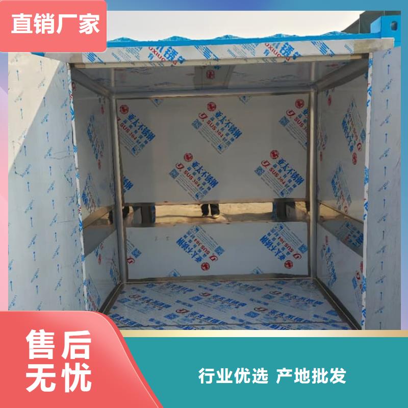 2025质量可靠##全景CT室铅房##厂家批发