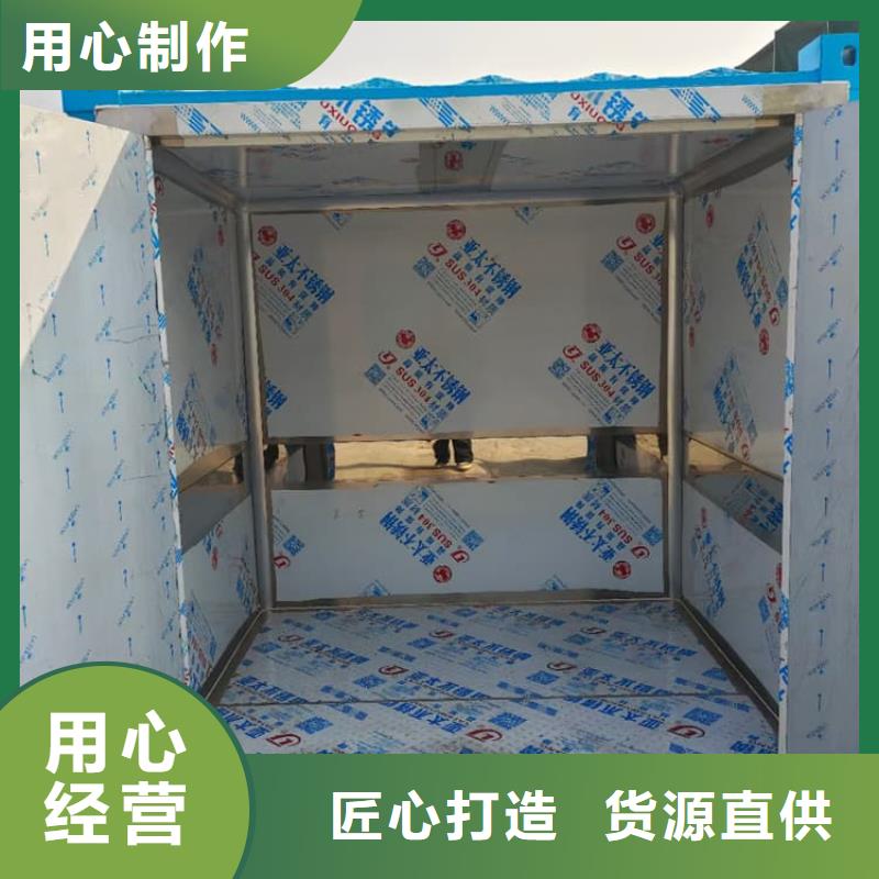 高3米铅房全国配送