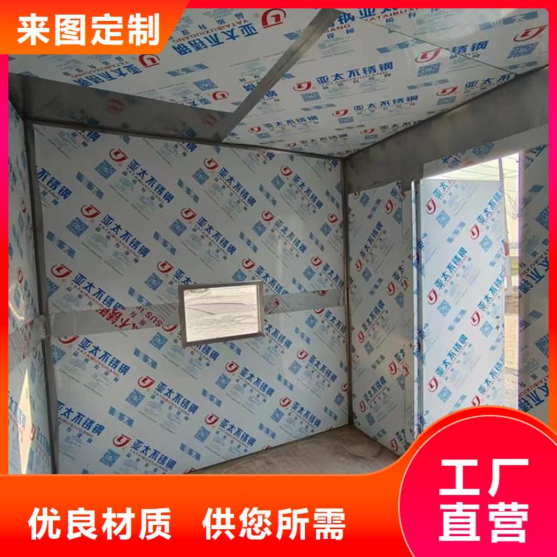 采购ct室铅房必看-质量有保障