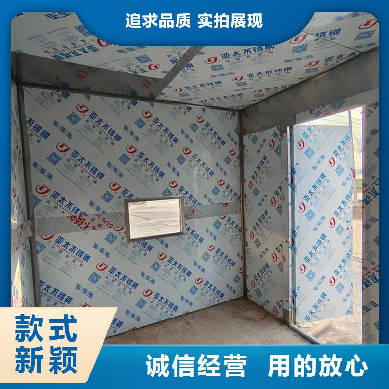 甄选:移动式铅房厂家
