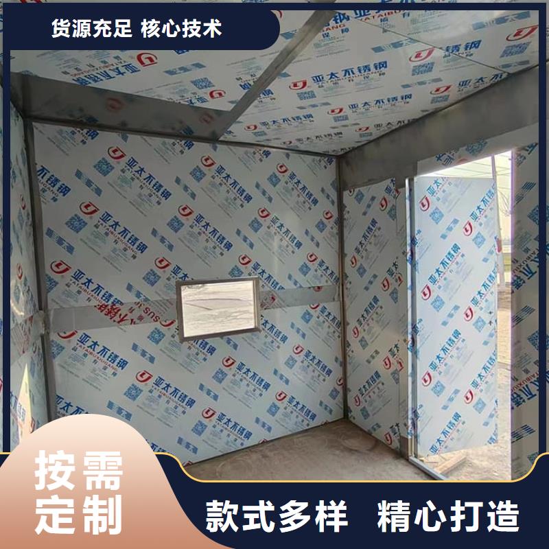 铅房4个铅当量标准