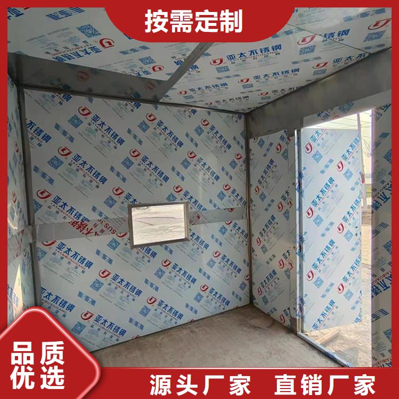 CBCT室铅房实力厂家