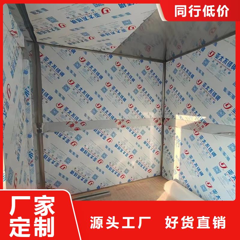 不锈钢铅房公司介绍