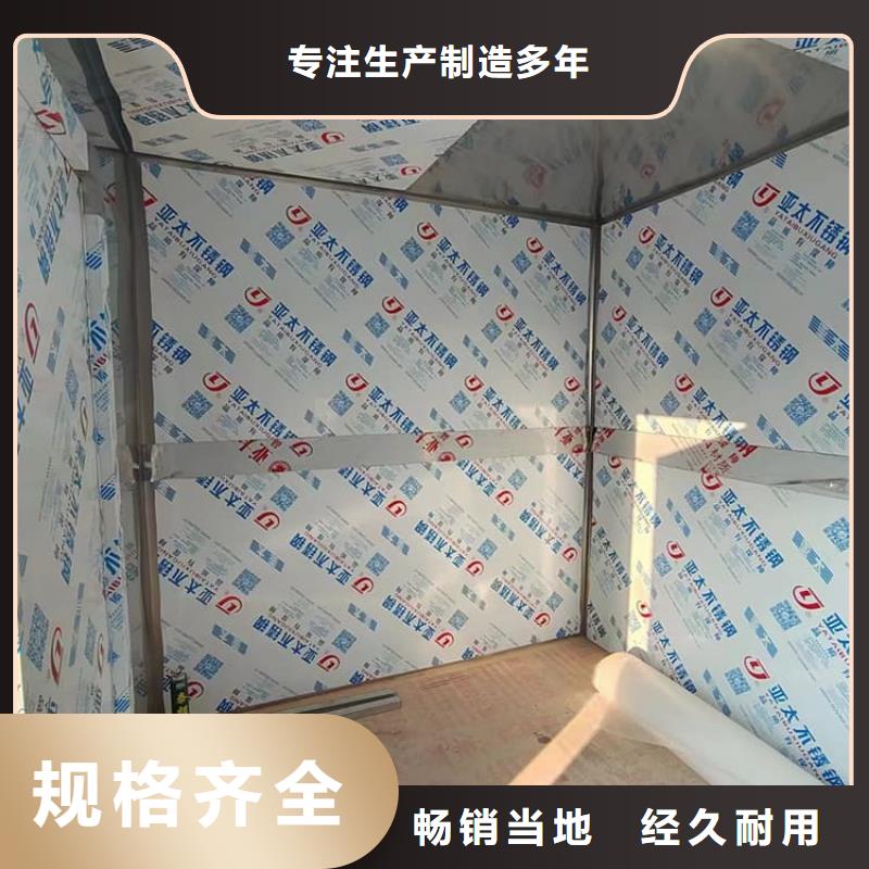 快拼式铅房厂家设备齐全