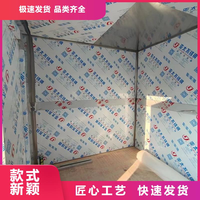 采购ct室铅房必看-质量有保障