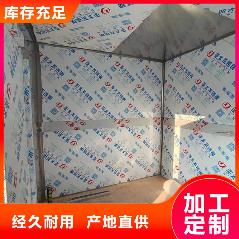 铅房3个铅当量质保时间长