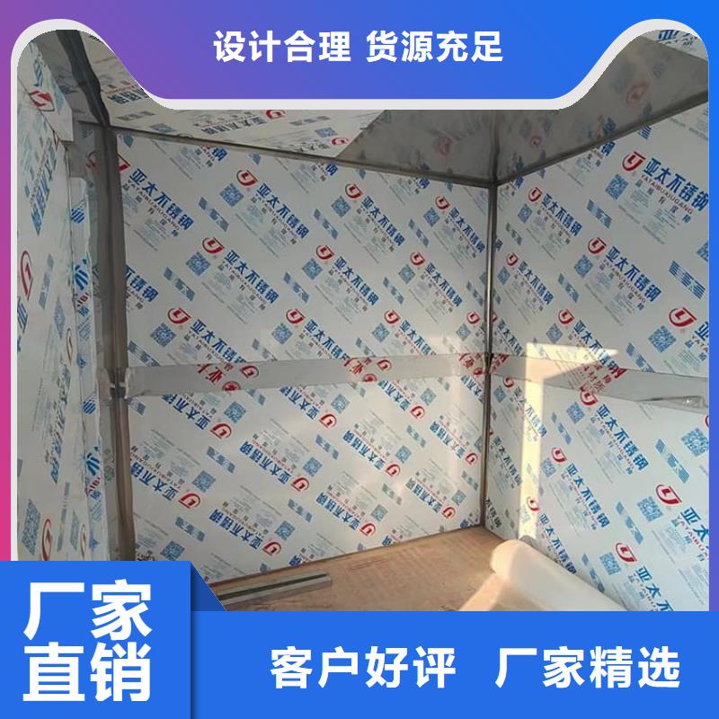 CBCT室铅房实力厂家