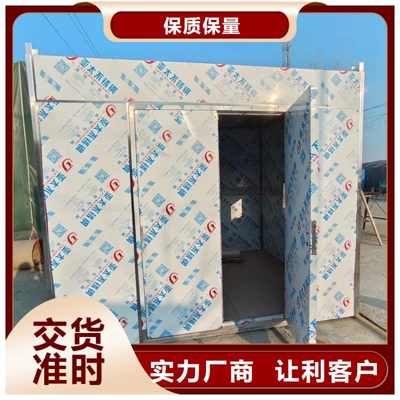 铅房7个铅当量-铅房7个铅当量价廉
