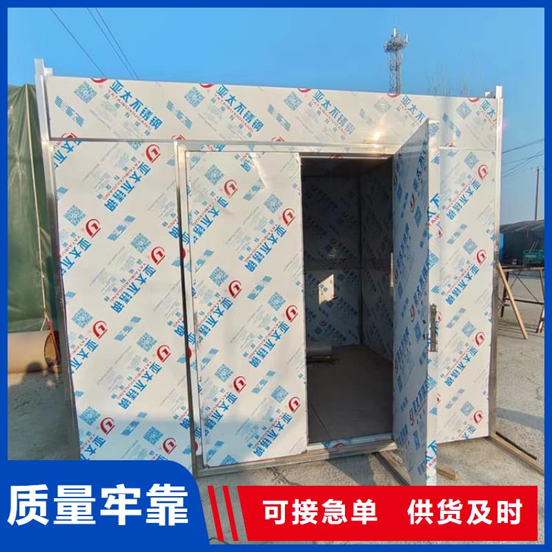 2025质量可靠##全景CT室铅房##厂家批发