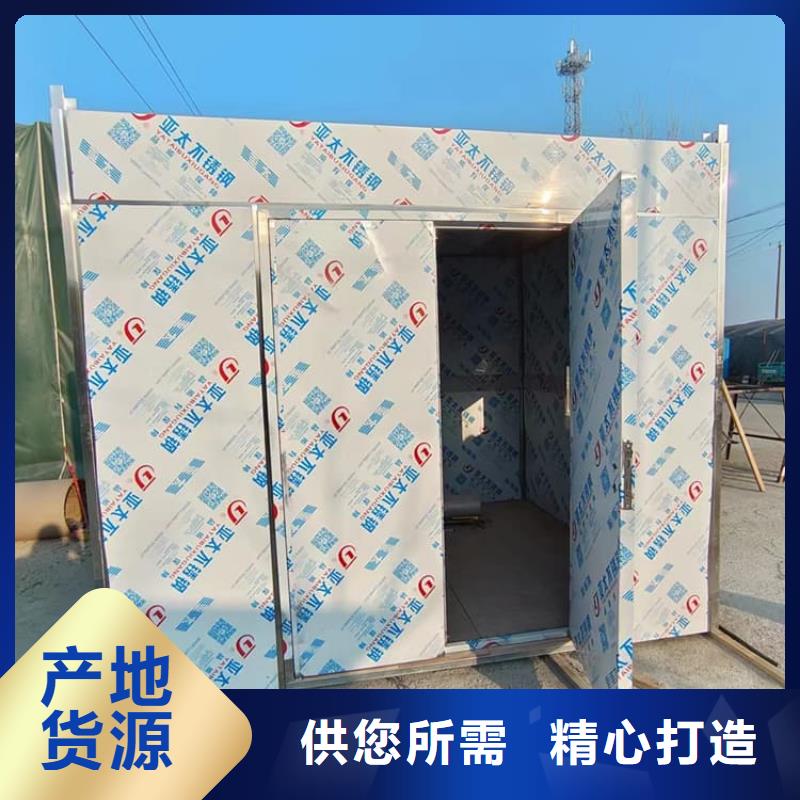 2500*2600mm铅房优选好货