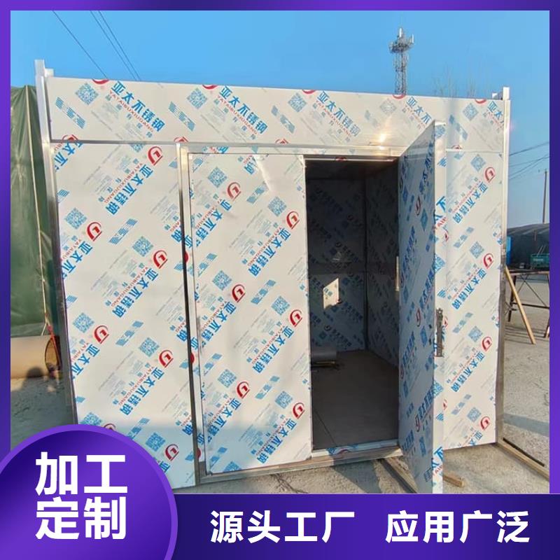 不锈钢铅房公司介绍