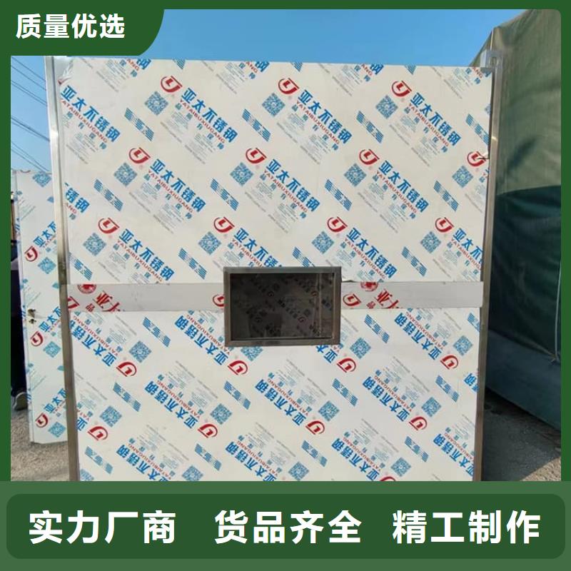 不锈钢铅房公司介绍