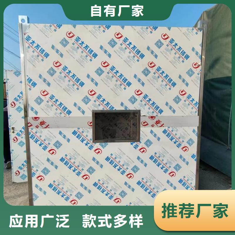 铅房4个铅当量限时优惠