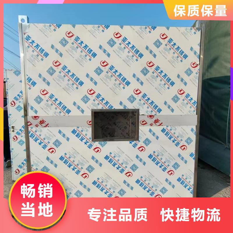 采购ct室铅房必看-质量有保障
