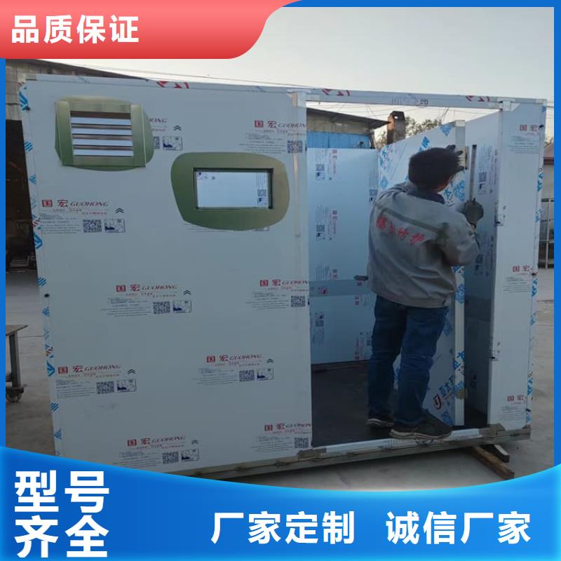 不锈钢铅房公司介绍