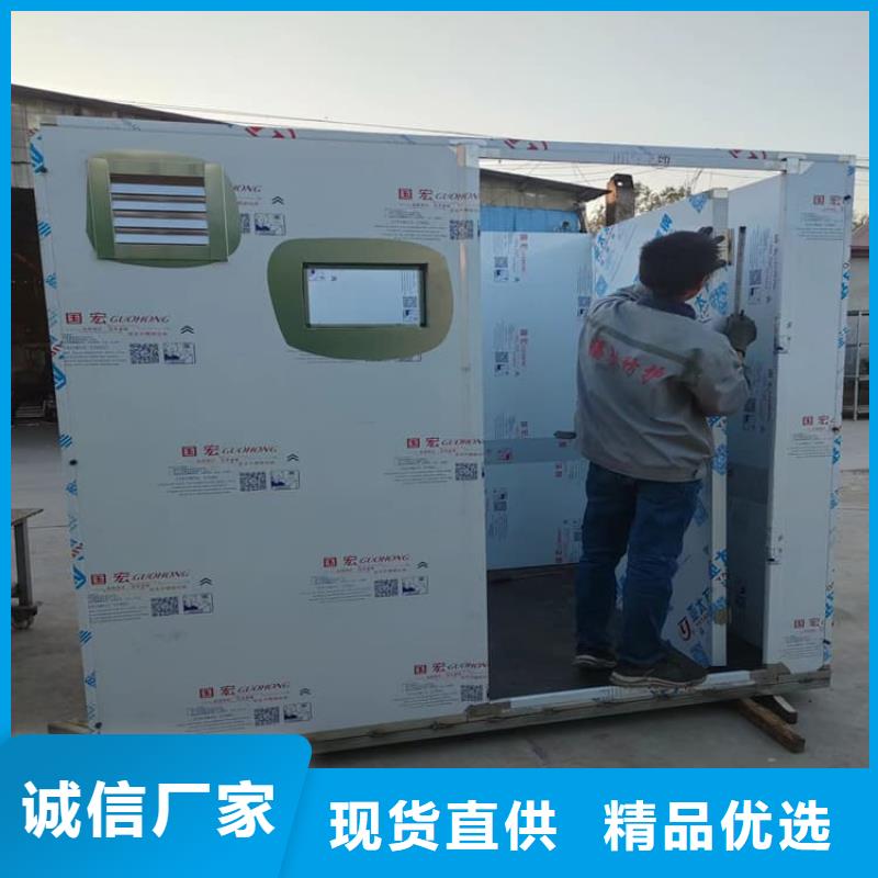 铅房7个铅当量-铅房7个铅当量价廉