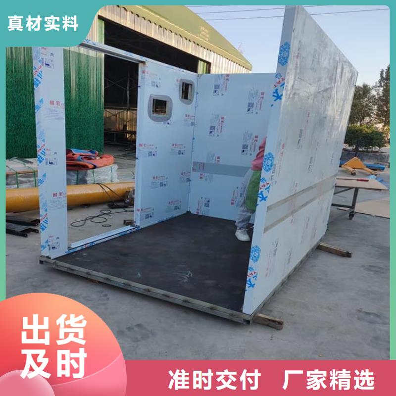 铅房4个铅当量限时优惠
