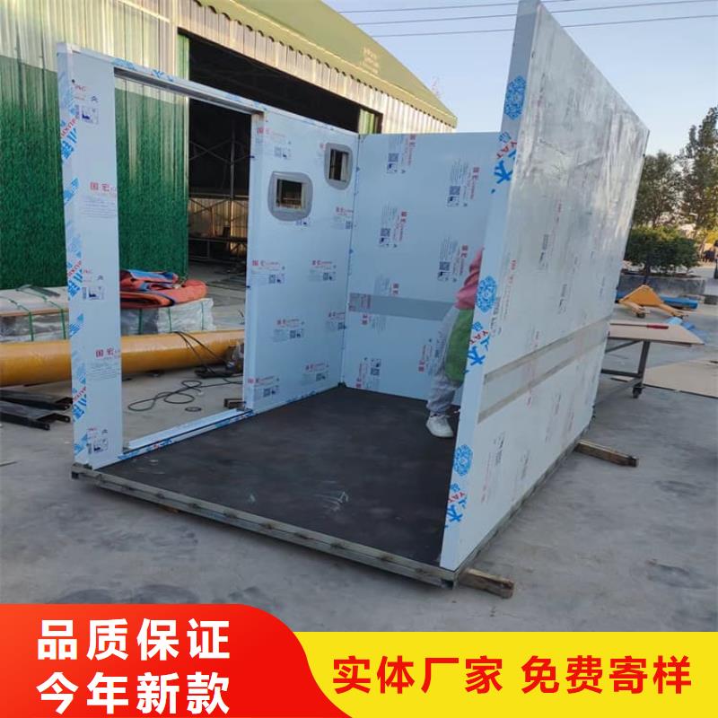 2025质量可靠##全景CT室铅房##厂家批发