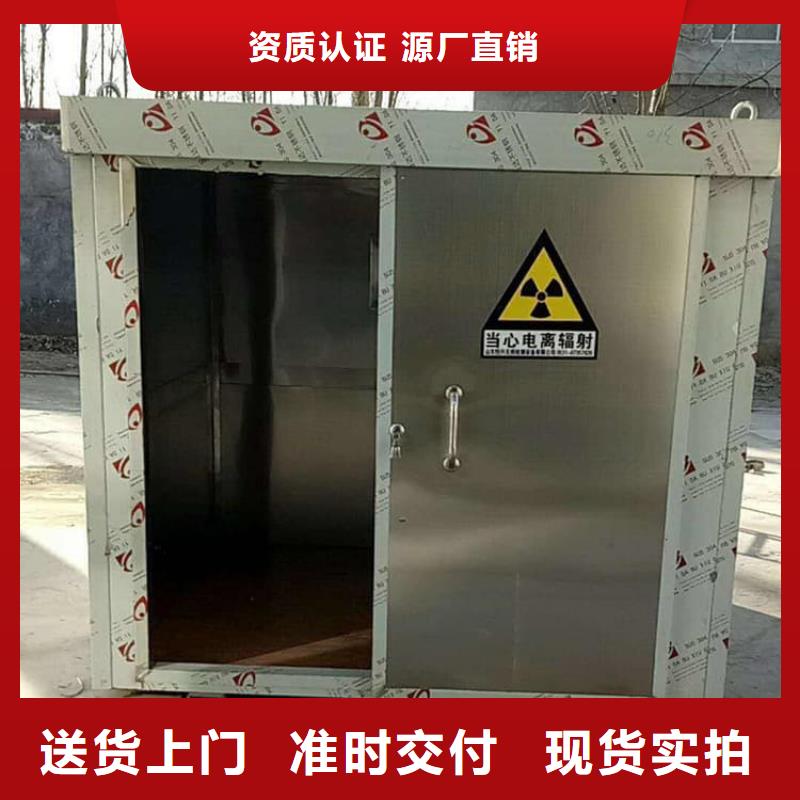 铅房7个铅当量-铅房7个铅当量价廉