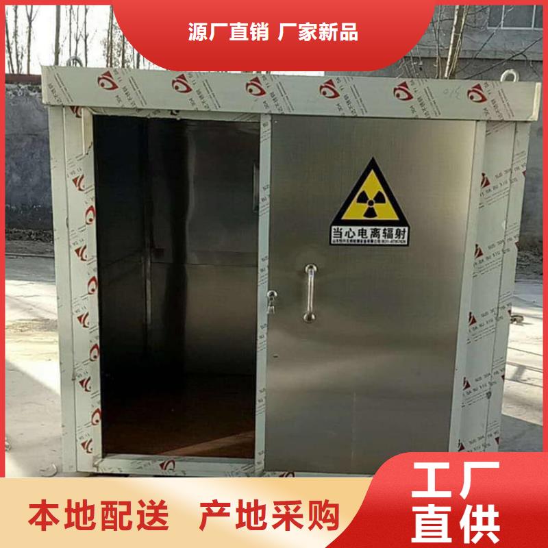 2025质量可靠##全景CT室铅房##厂家批发