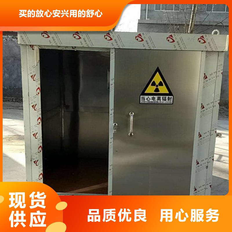 高3米铅房全国配送