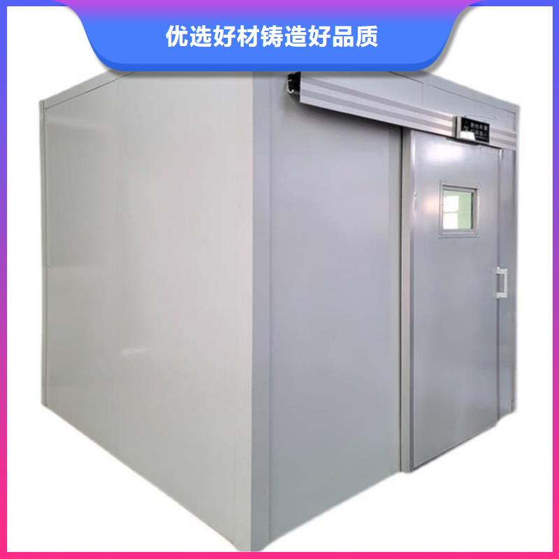 2025质量可靠##全景CT室铅房##厂家批发