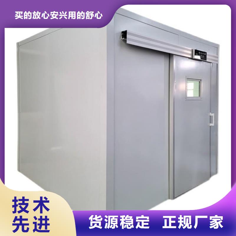 铅房4个铅当量标准
