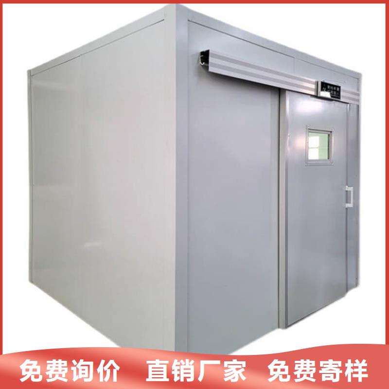 订购高3米铅房