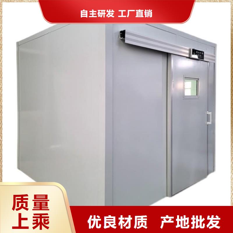 经验丰富的dr室铅房销售厂家