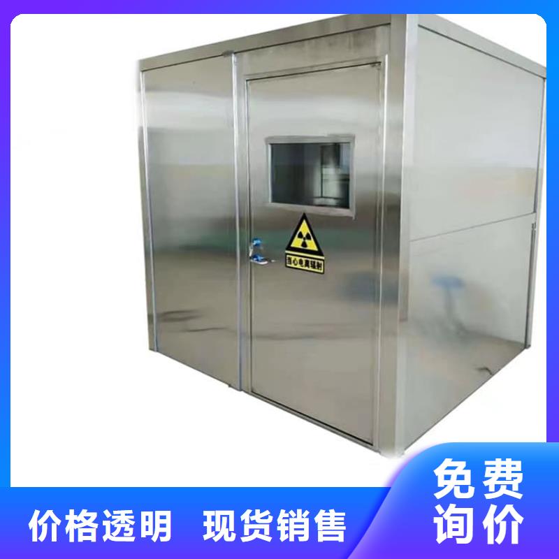 经验丰富的dr室铅房销售厂家