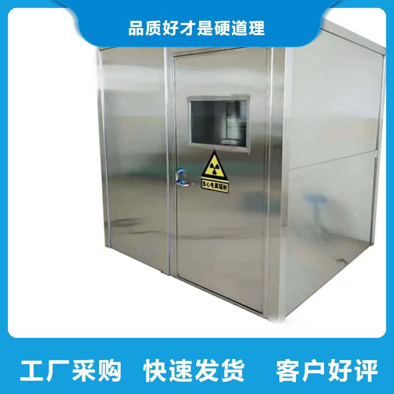 供应铅房5个铅当量_实力厂家
