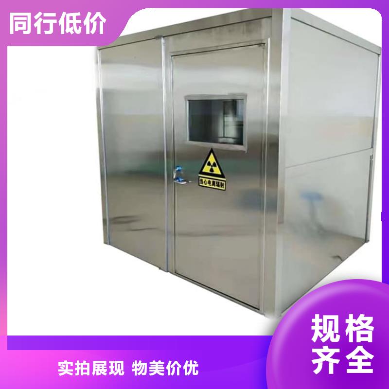工业探伤铅房视频展示